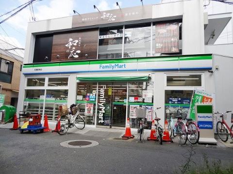 その他　ファミリーマート石橋駅東店（その他）まで223m