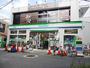 その他　ファミリーマート石橋駅東店（その他）まで223m