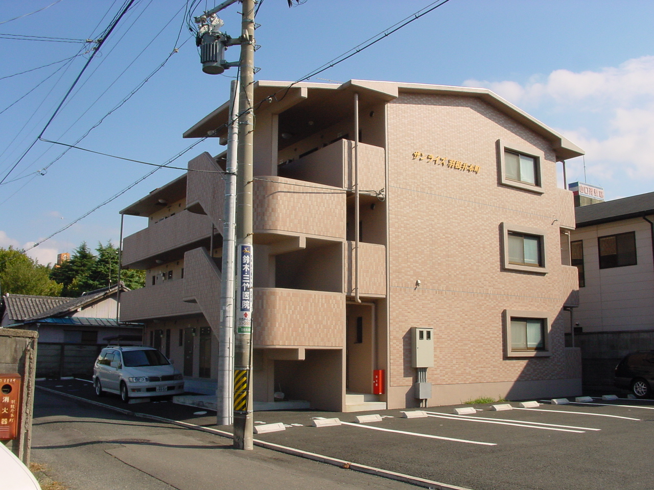 サンライズ羽根井本町の建物外観