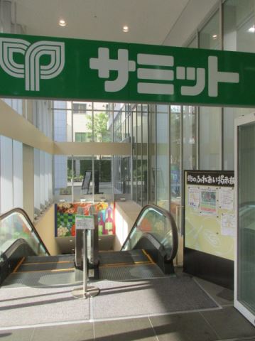宮崎ビルディングメゾン小岩の周辺写真