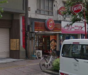 飲食店　ほっともっと松原店（飲食店）まで285m