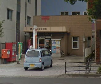 郵便局　鹿児島松原郵便局（郵便局）まで200m