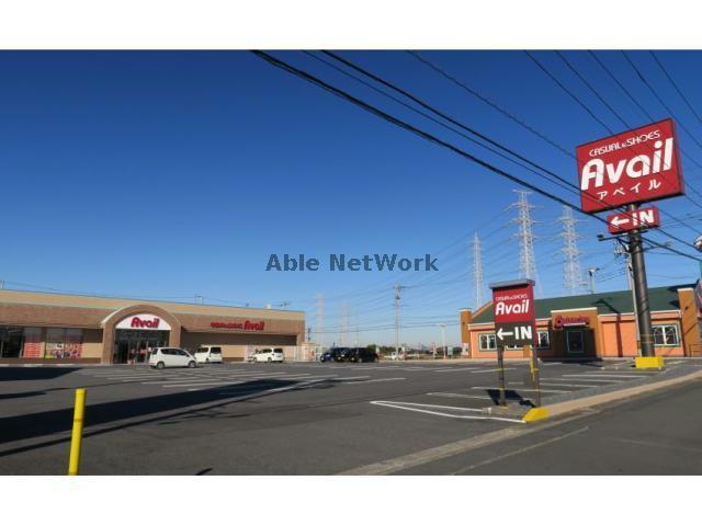 ショッピングセンター　アベイル神栖店（ショッピングセンター）まで89m