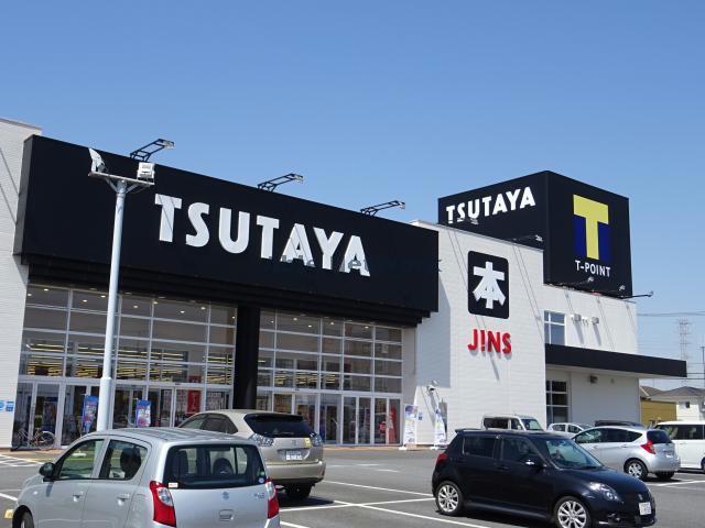 レンタルビデオ　TSUTAYA鹿嶋南店（レンタルビデオ）まで427m
