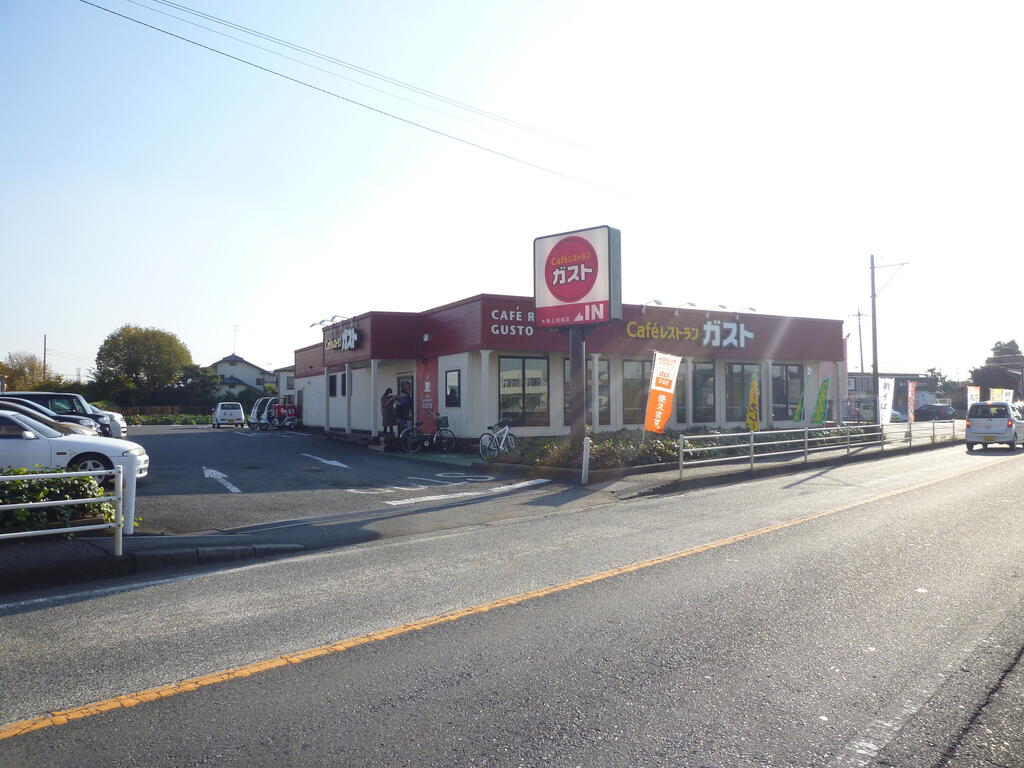 【有宏荘の飲食店】