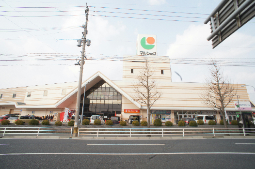 【北九州市小倉北区赤坂のマンションのスーパー】