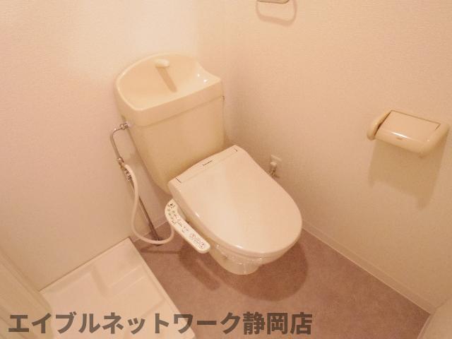 【静岡市葵区研屋町のマンションのトイレ】