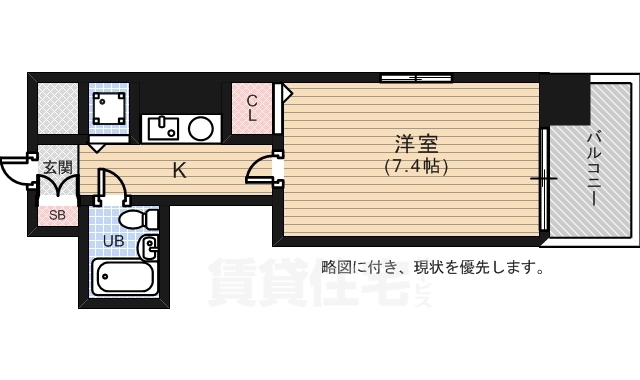 朝日プラザ横川駅前の間取り