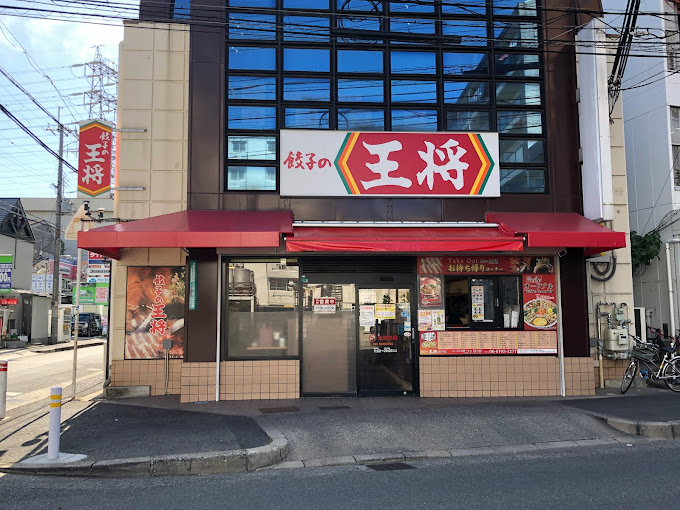 【大阪市平野区長吉長原のマンションの飲食店】