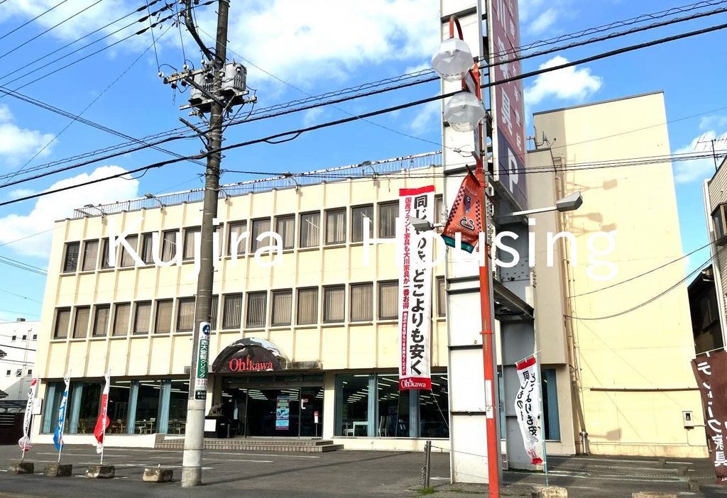 【さいたま市大宮区寿能町のマンションのホームセンター】