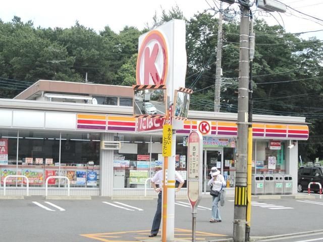 【立川市栄町のアパートのコンビニ】