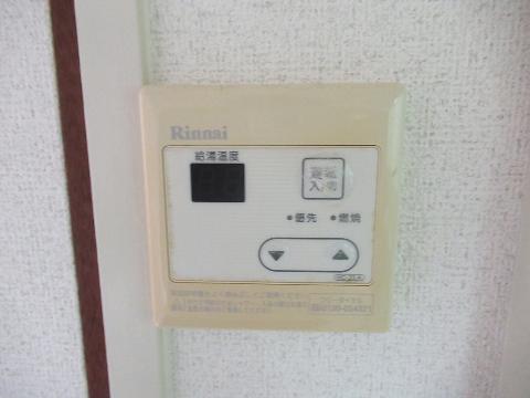 メゾンＳＫ　その他設備　給湯パネル