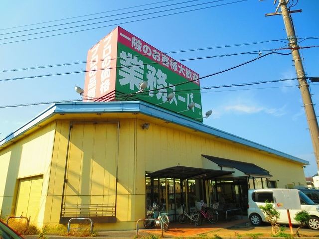 【阪南市尾崎町のマンションのスーパー】