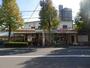 スーパー　マルシェー牛田店（スーパー）まで331m