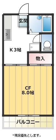 リバティ開成Ｂの間取り