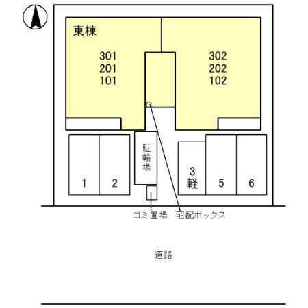 【大阪市東住吉区中野のアパートのその他】