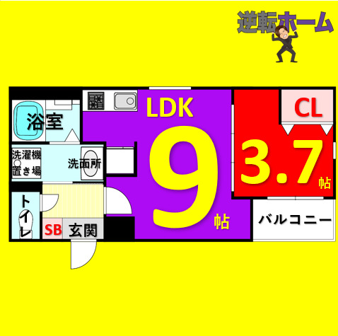 名古屋市中村区長筬町のアパートの間取り