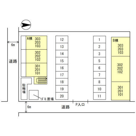 【グランハイム飛鳥　Ａのその他】