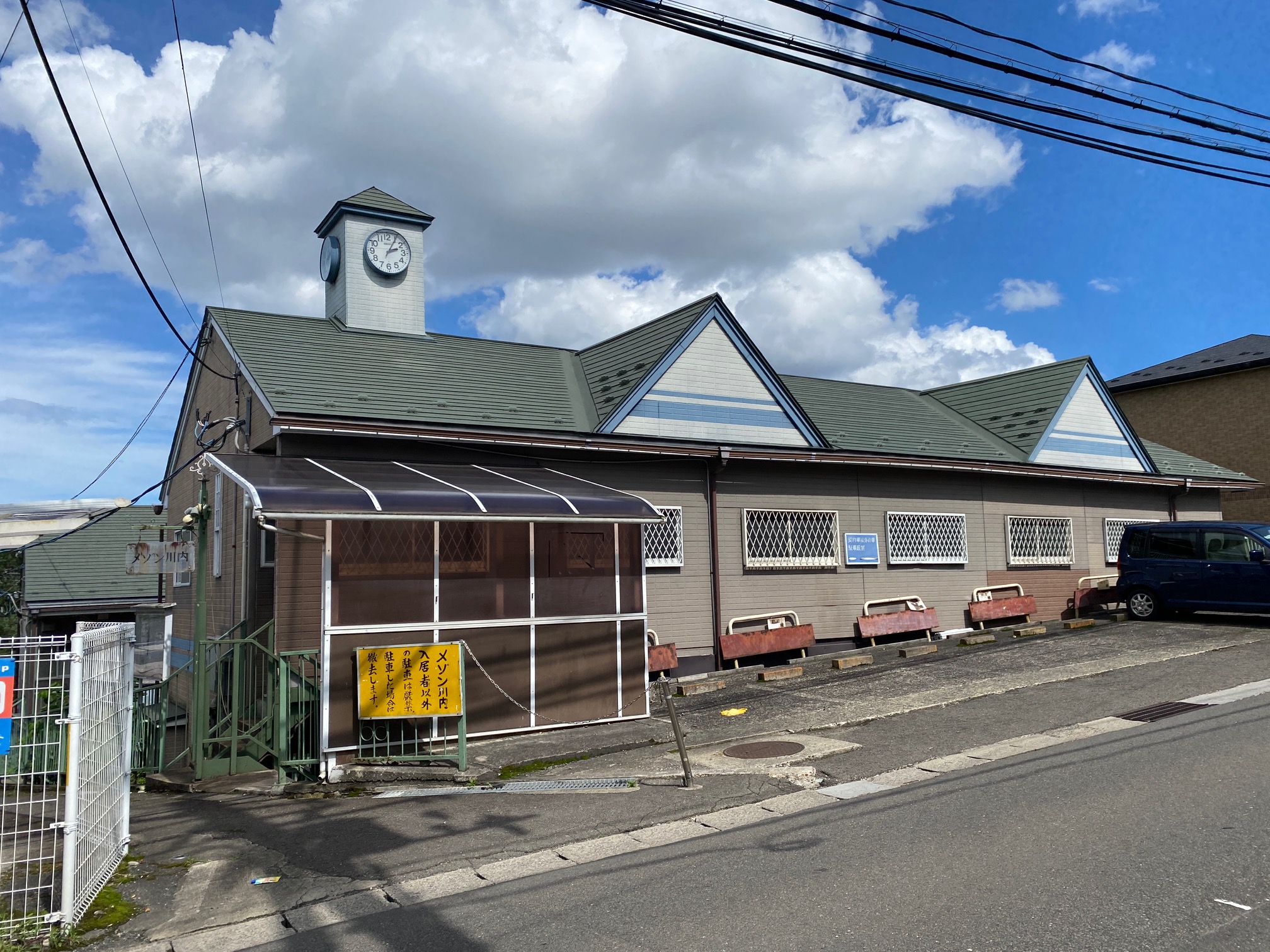 メゾン川内Aの建物外観