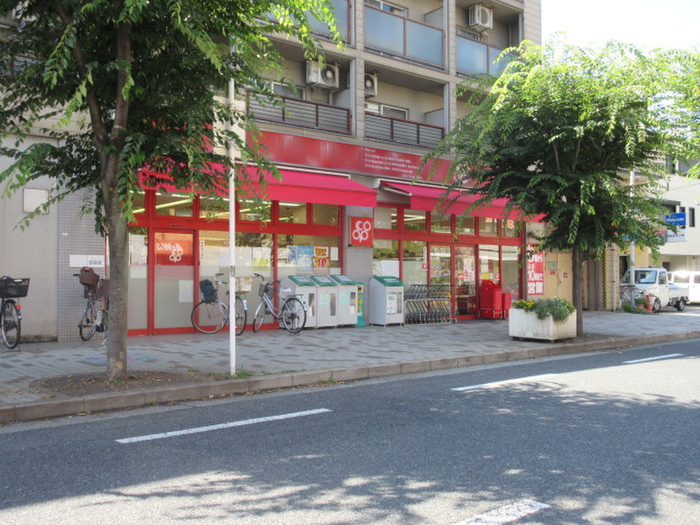 スーパー　COOP（スーパー）まで24m