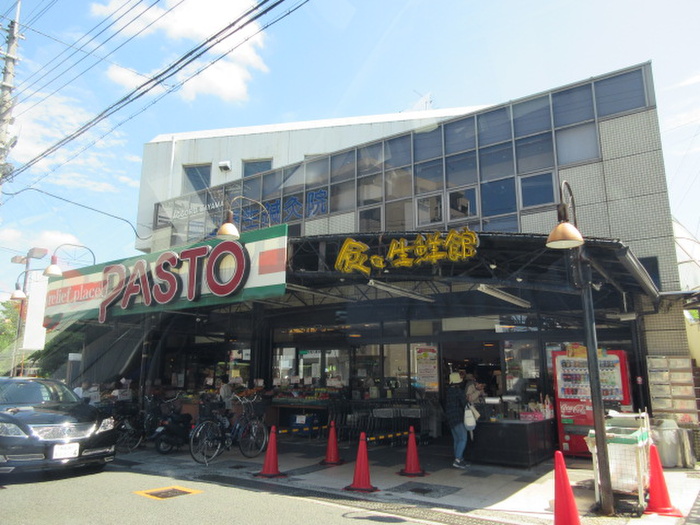 スーパー　PASTO（スーパー）まで467m