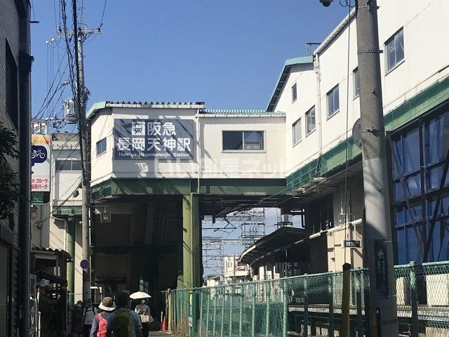 【長岡京市長法寺のマンションのその他】