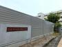 小学校　箕面市立豊川南小学校（小学校）まで6080m