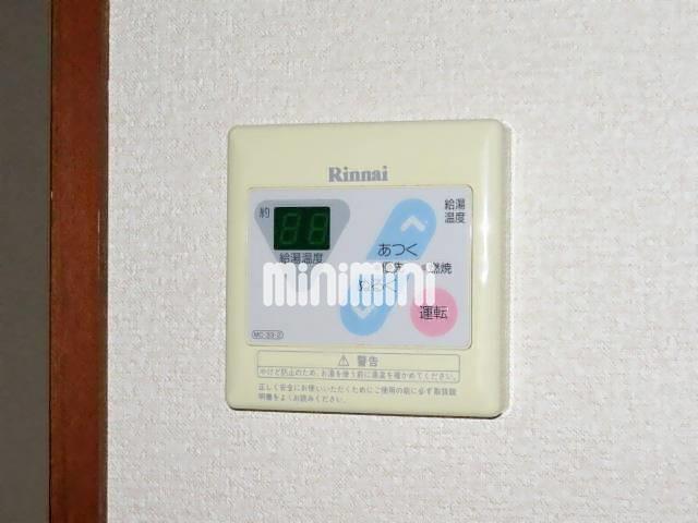 その他　給湯パネル