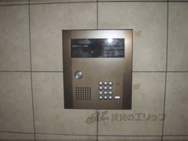 セキュリティ　オートロック