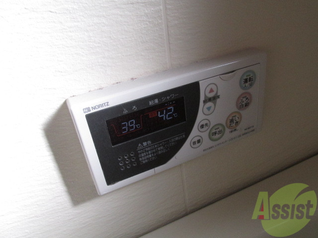 その他設備　追い焚き機能付きで温度調整もボタンひとつです