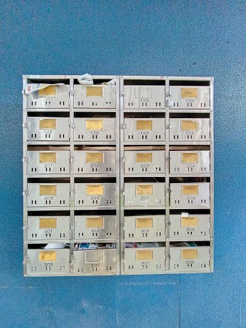 その他共有部分　集合ポストあります