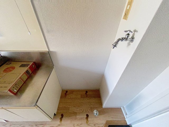 その他　「室内洗濯機置場あります」