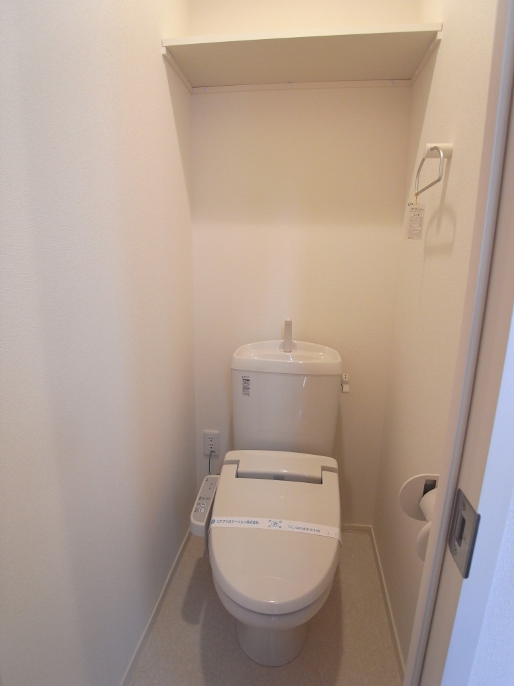 ラパン国分寺のトイレ写真