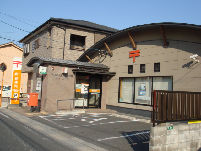 その他　行橋西宮市郵便局（その他）まで1171m