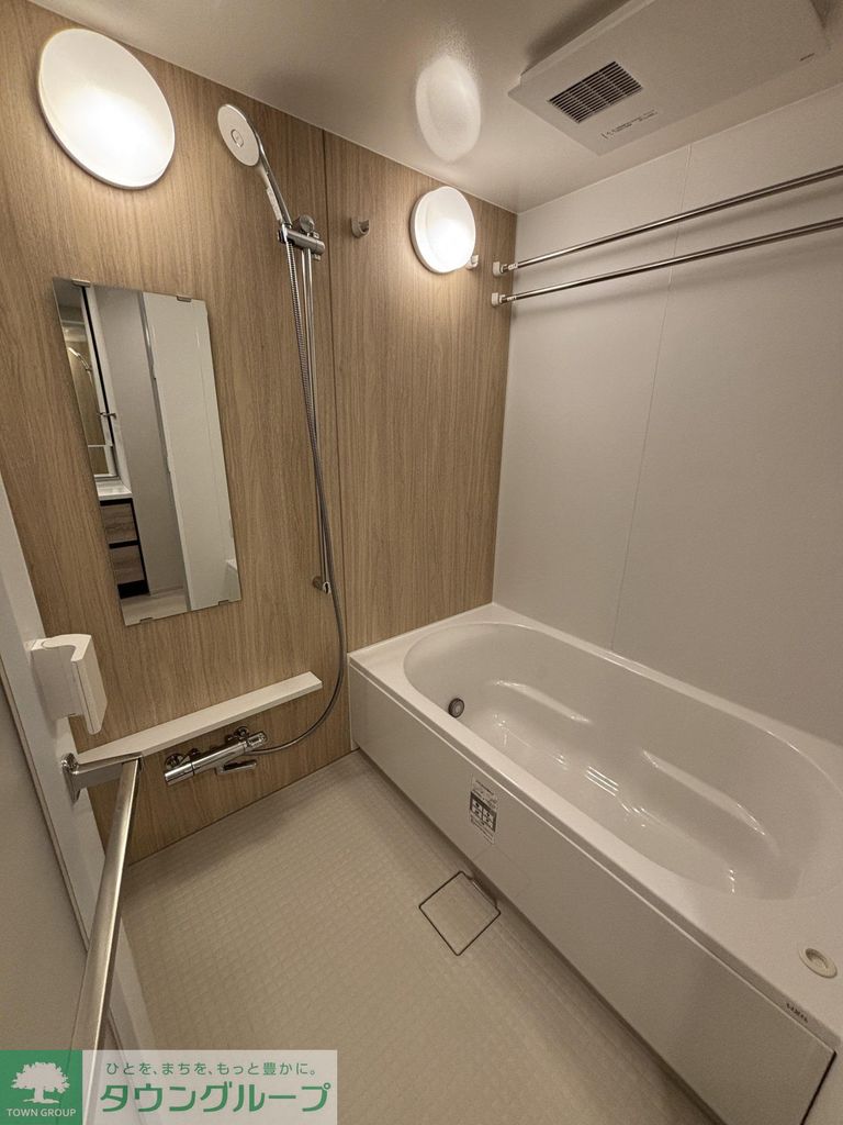 バス・シャワールーム