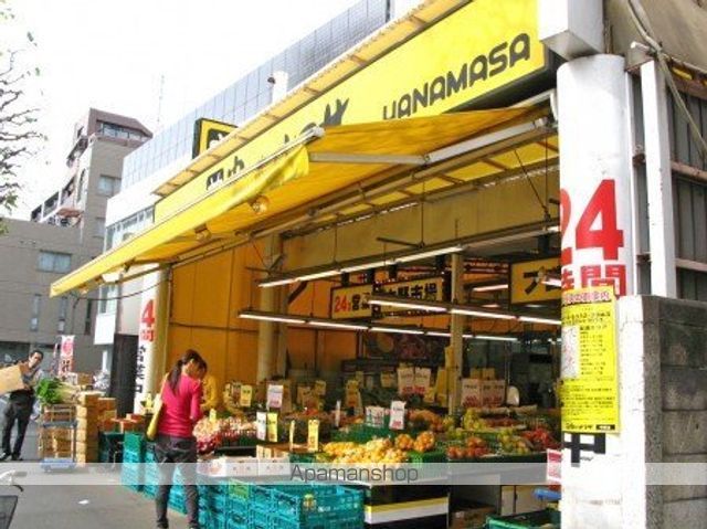 スーパー　肉のハナマサ中野店（スーパー）まで176m