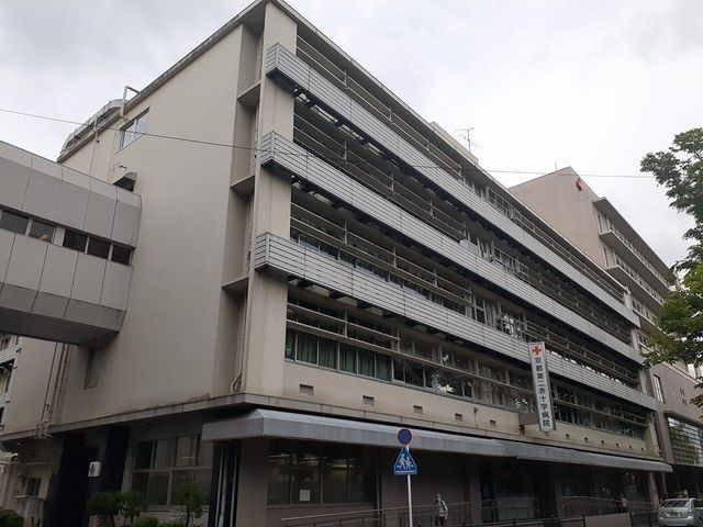 病院　京都第二赤十字病院（病院）まで650m