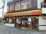 飲食店　ミスタードーナツ JR桃谷駅前ショップ（飲食店）まで596m