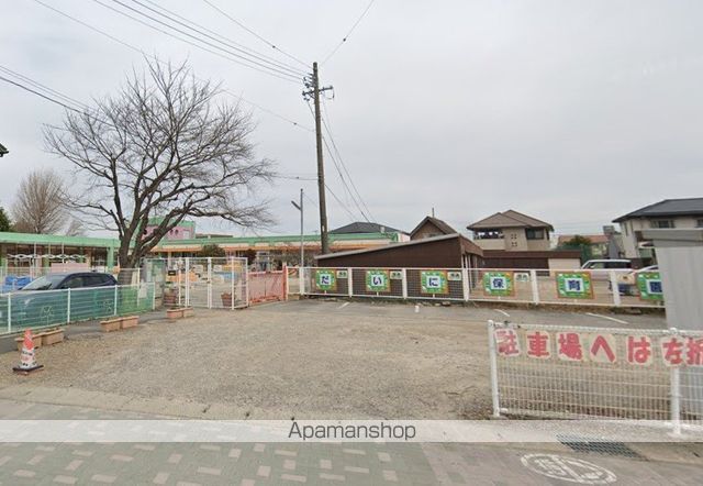 幼稚園・保育園　第二保育園（幼稚園・保育園）まで1393m