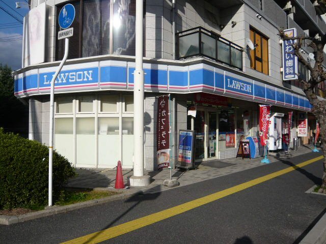 コンビニ　ローソン広島光町店（コンビニ）まで116m