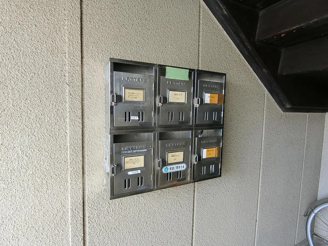 その他共有部分　集合ポスト