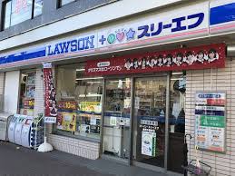 コンビニ　ローソン・スリーエフ東府中駅前店（コンビニ）まで313m