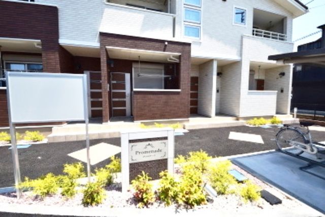 エントランス　★エントランスはこちら★