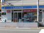 コンビニ　ローソン 千駄木店（コンビニ）まで222m