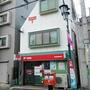 郵便局　杉並和泉郵便局（郵便局）まで197m