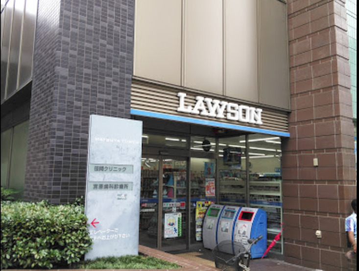 コンビニ　ローソン 松屋町駅前店（コンビニ）まで731m