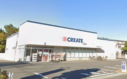 ドラックストア　クリエイトエス・ディー（ドラッグストア）まで151m