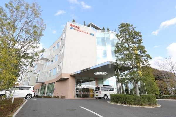 病院　一般社団法人巨樹の会松戸リハビリテーション病院（病院）まで910m