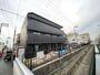 駒川中野駅より徒歩5分 3階 築5年10ヶ月の賃貸物件