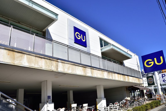 ショッピングセンター　GU世田谷砧店（ショッピングセンター）まで371m